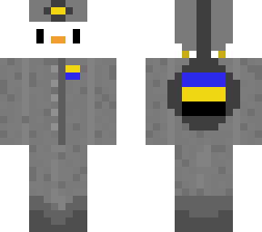 newkidania uniform