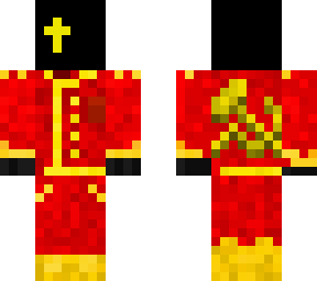 the holy communist