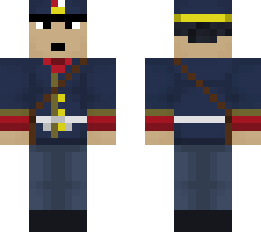 ija imperial guard uniform 1877