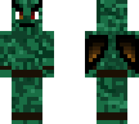 silent creature of the forest