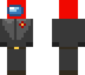 the guard