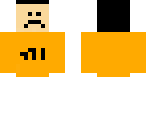 barkity skin