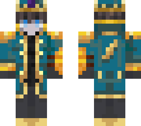 new and improved skin of mine