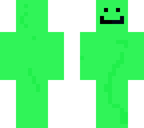 the confusing skin