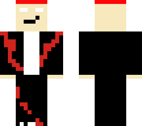 joebrine