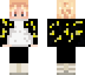 skin gianh