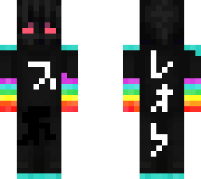 leox