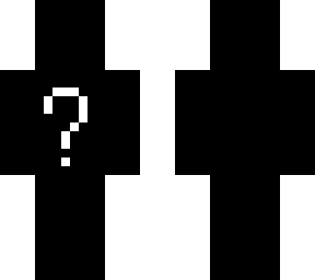 what's the letter inside ?