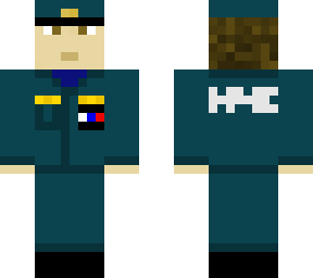 mchs officer