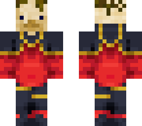 ugly skin (migration cape)