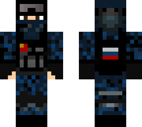 mi skin rusa