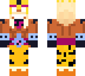 el tigre - el tigro