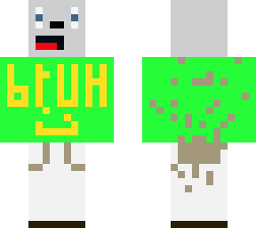 idk