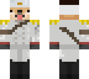 doge in uniform