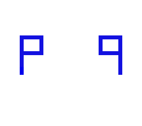 p-man