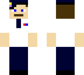 tobien leader class c uniform