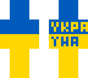 ? (ukraine) skin
