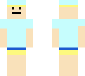 ninja but he is wearing his own brand of under wear