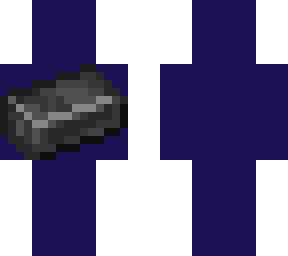 netherite ingot