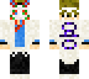 new skin