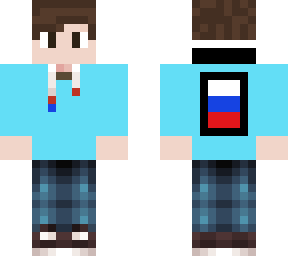 mt friend skin