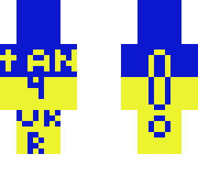 stand for ukraine