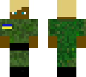 ukraine army