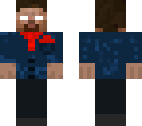 herobrine elegant or guard