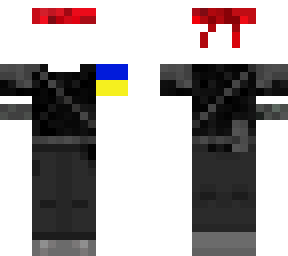 ukrainian cammando