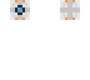 destiny 2 ghost (white)