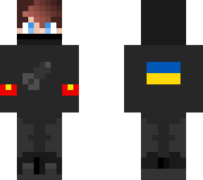 iuk commander support ukraine