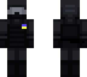 ukraine swat