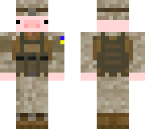 war shadowpiggy