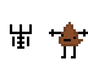 poop man