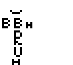 the bruh skin
