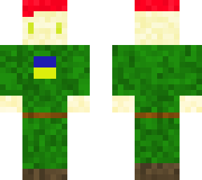 ukraine soldier