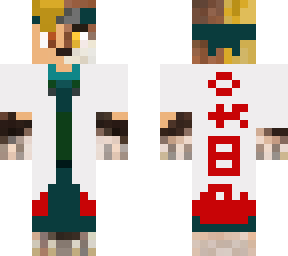 my skin minato halblood linx