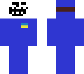 new skin