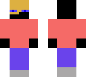 not so human