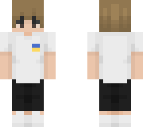 ukraine (boy)