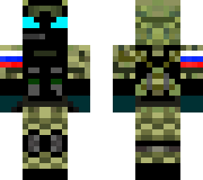 ender militar