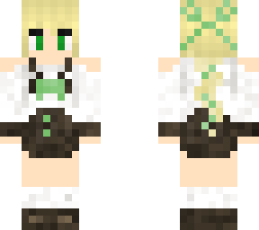 trainer leafar