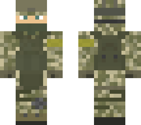 ukranian ground forces