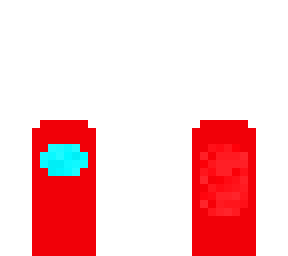 amogus (edit)