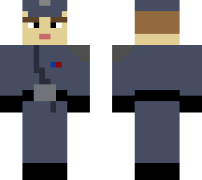 galactic officer