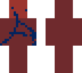i dont know what this is