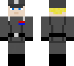 imperial captain