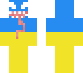 ukrainian venom