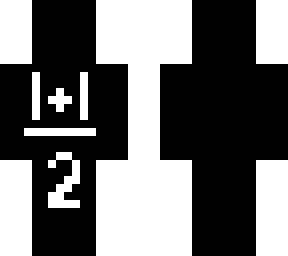 1+1=2