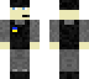 ukrainen security soldier